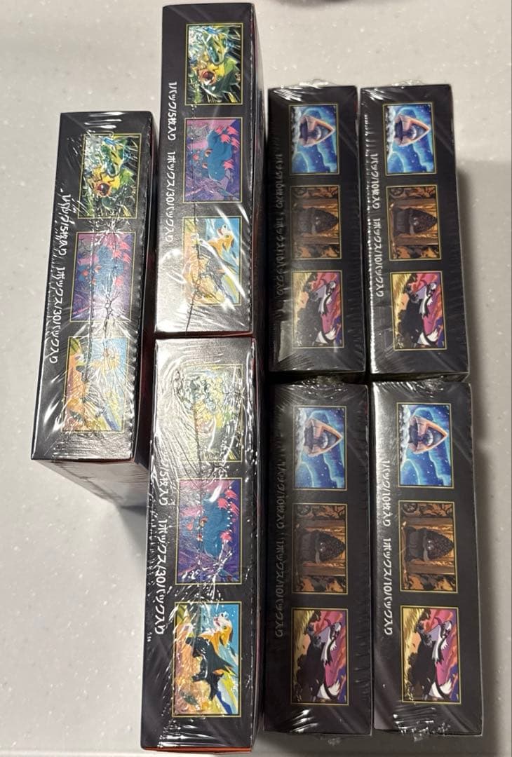 ハイクラスパックMEGAドリームex 4BOX インフェルノx 3BOX