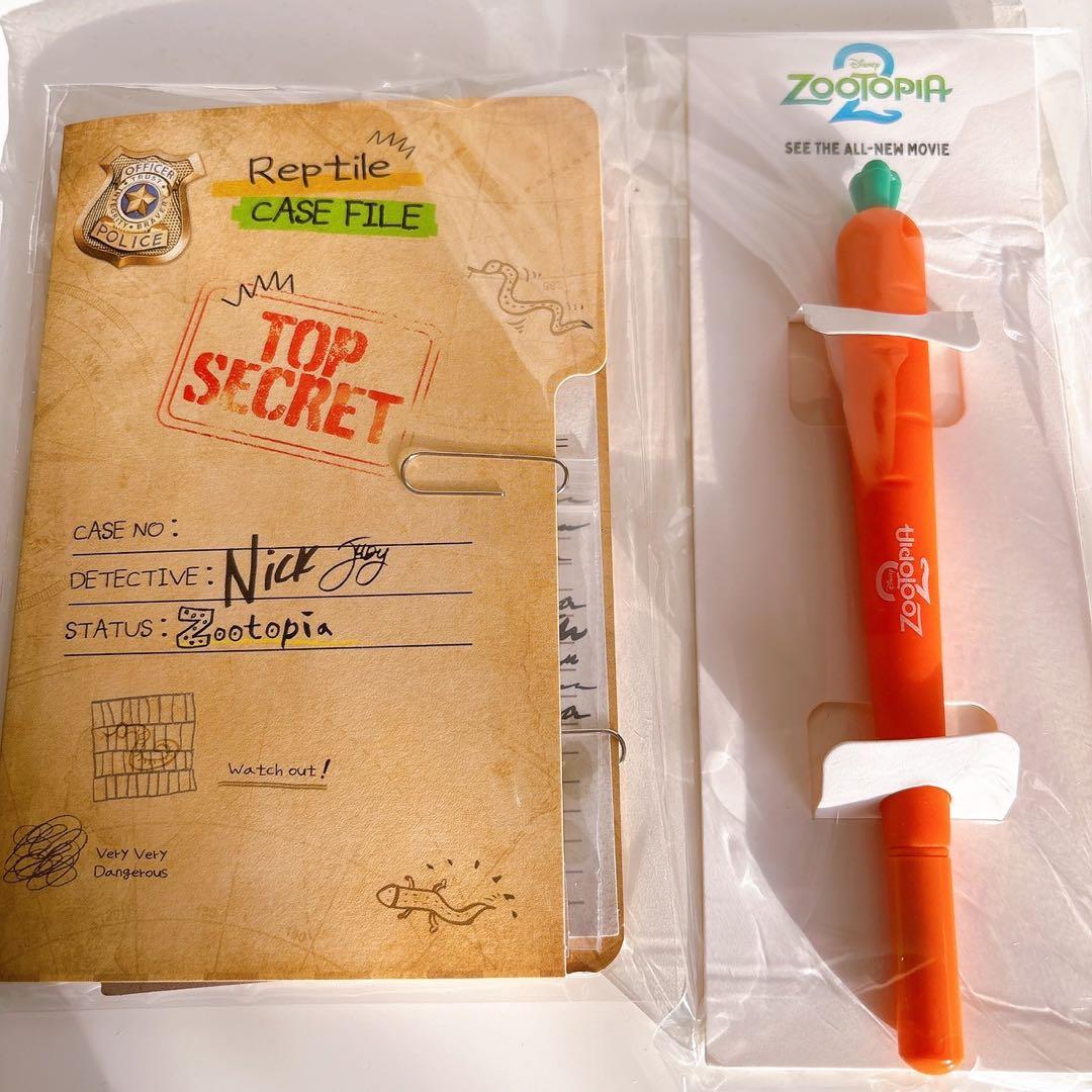 ズートピア　韓国　映画館限定　特典　ファイル＋にんじんペン