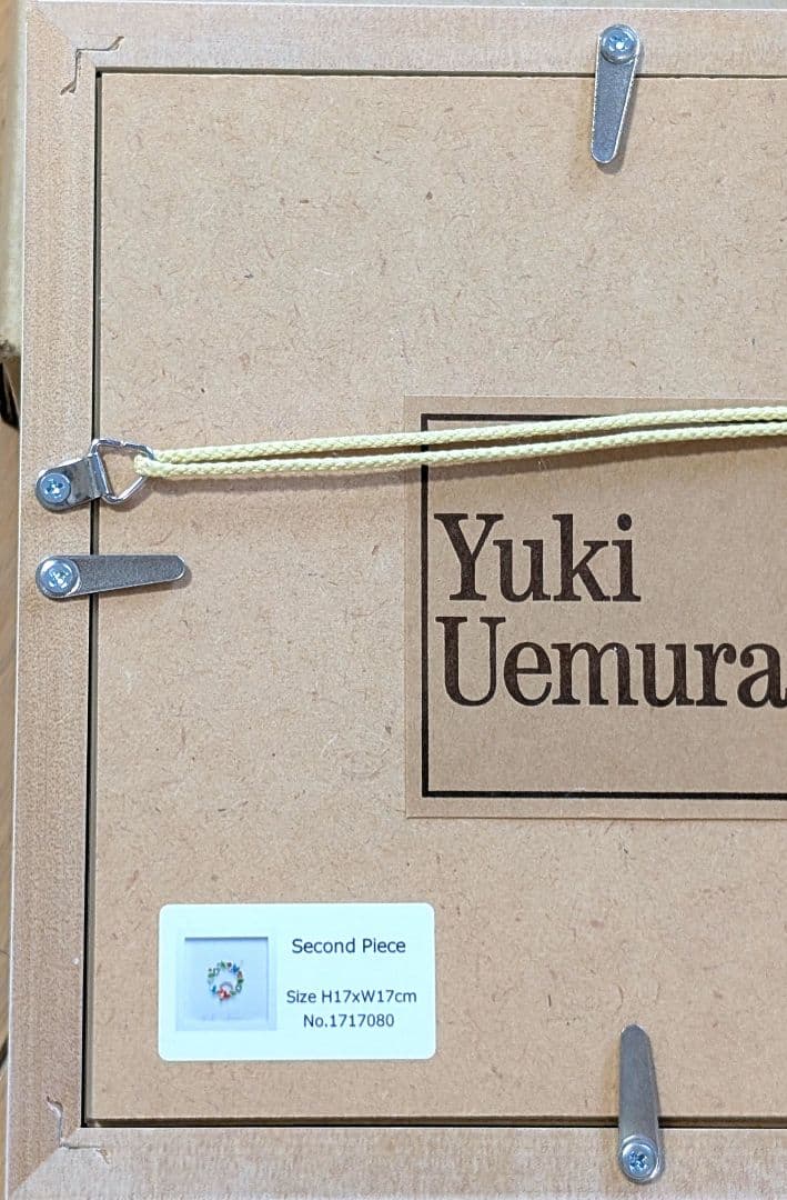 エ*ナ様 レア★YUKI UEMURA上村由希★ガラスコラージュ　アート絵画