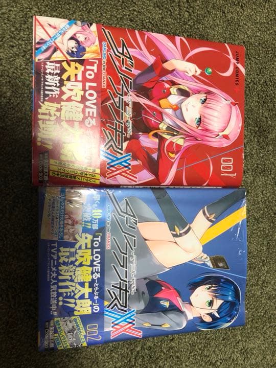 アニメグッズやフィギュア売ります！バラ＆まとめ可能！