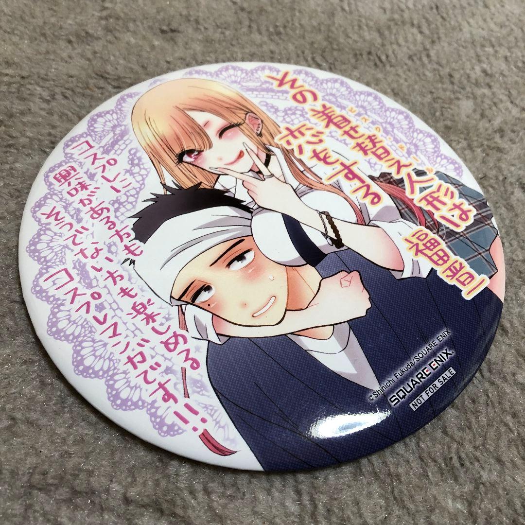 激レア★非売品！「その着せ替え人形は恋をする」特大ドデカBIG缶バッジ