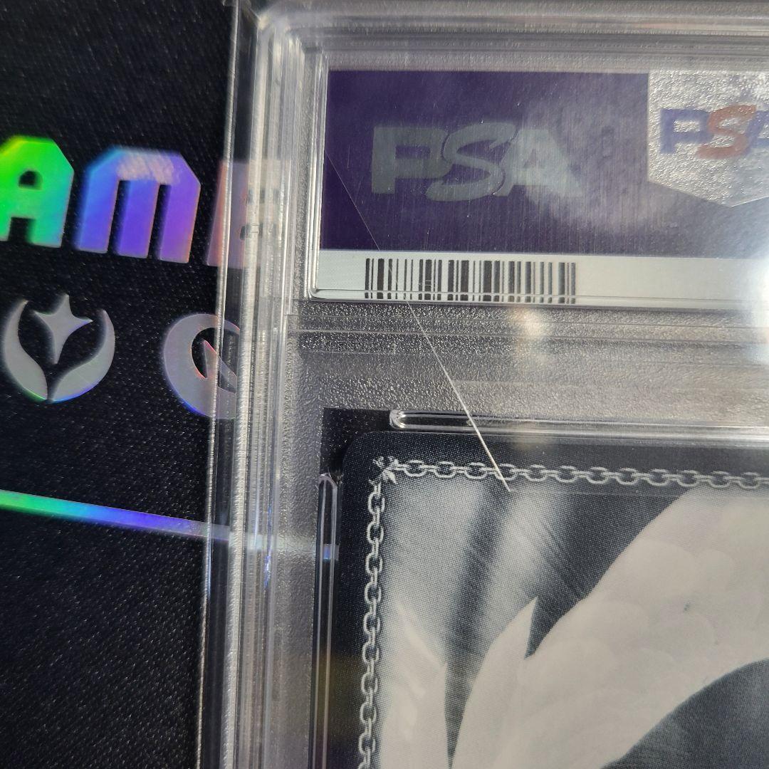 【週末特価】がうる・ぐら　未来へと踏み出す一歩　SPサイン　PSA１０【完美品】