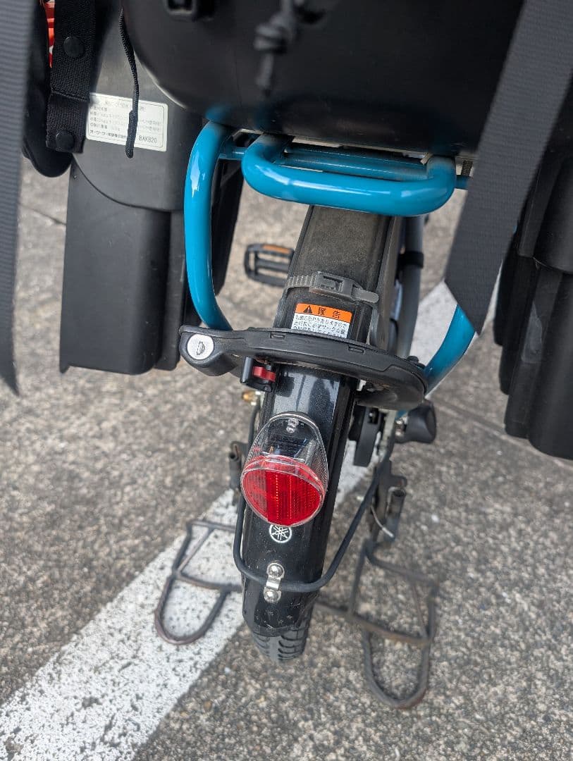 電動アシスト自転車　ヤマハ　20インチ 前後子乗せ　3人乗り　バッテリー大容量