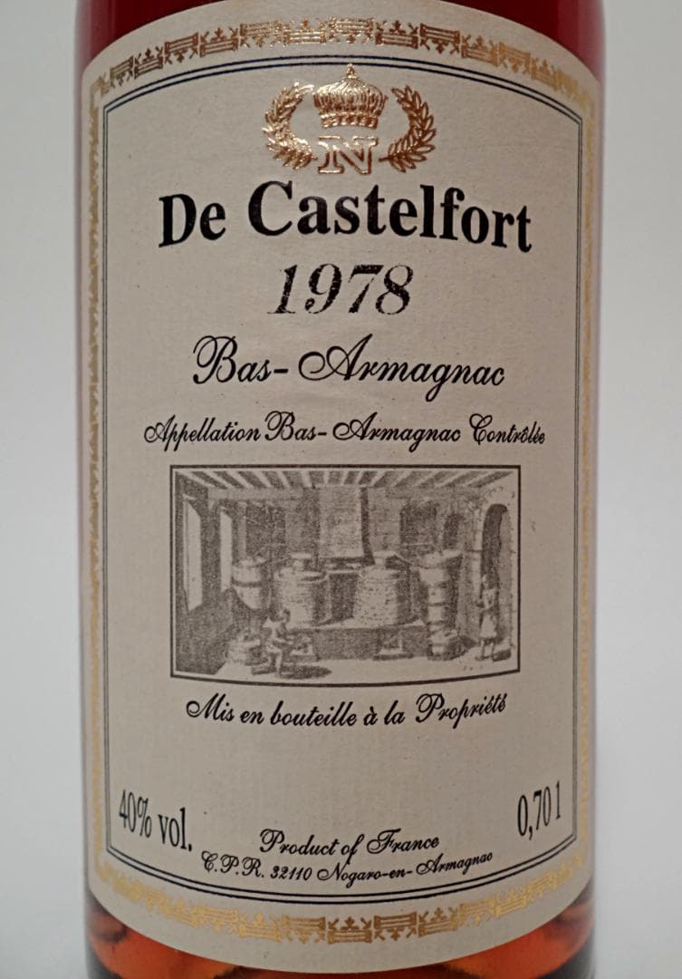 カステルフォール De Castelfort アルマニャック 1978年 木箱付