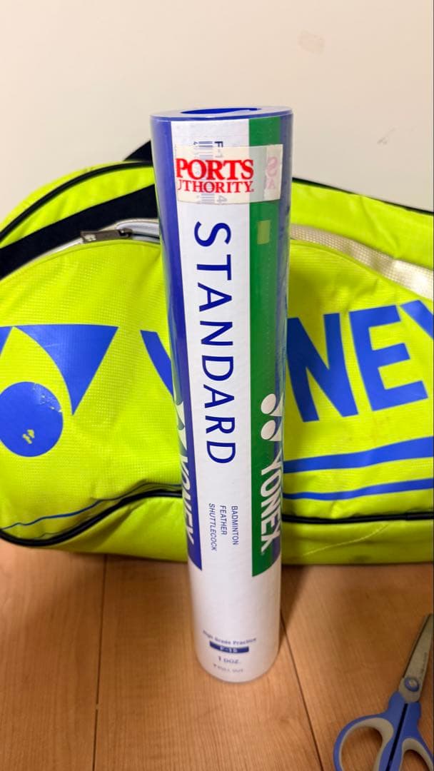 YONEX バドミントンバッグ 青/黄　バドミントンシャトル