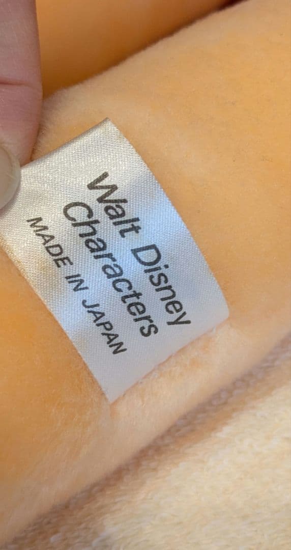 【Disney】激レア ヴィンテージ タグ付き 日本製 ピノキオ 大型ぬいぐるみ