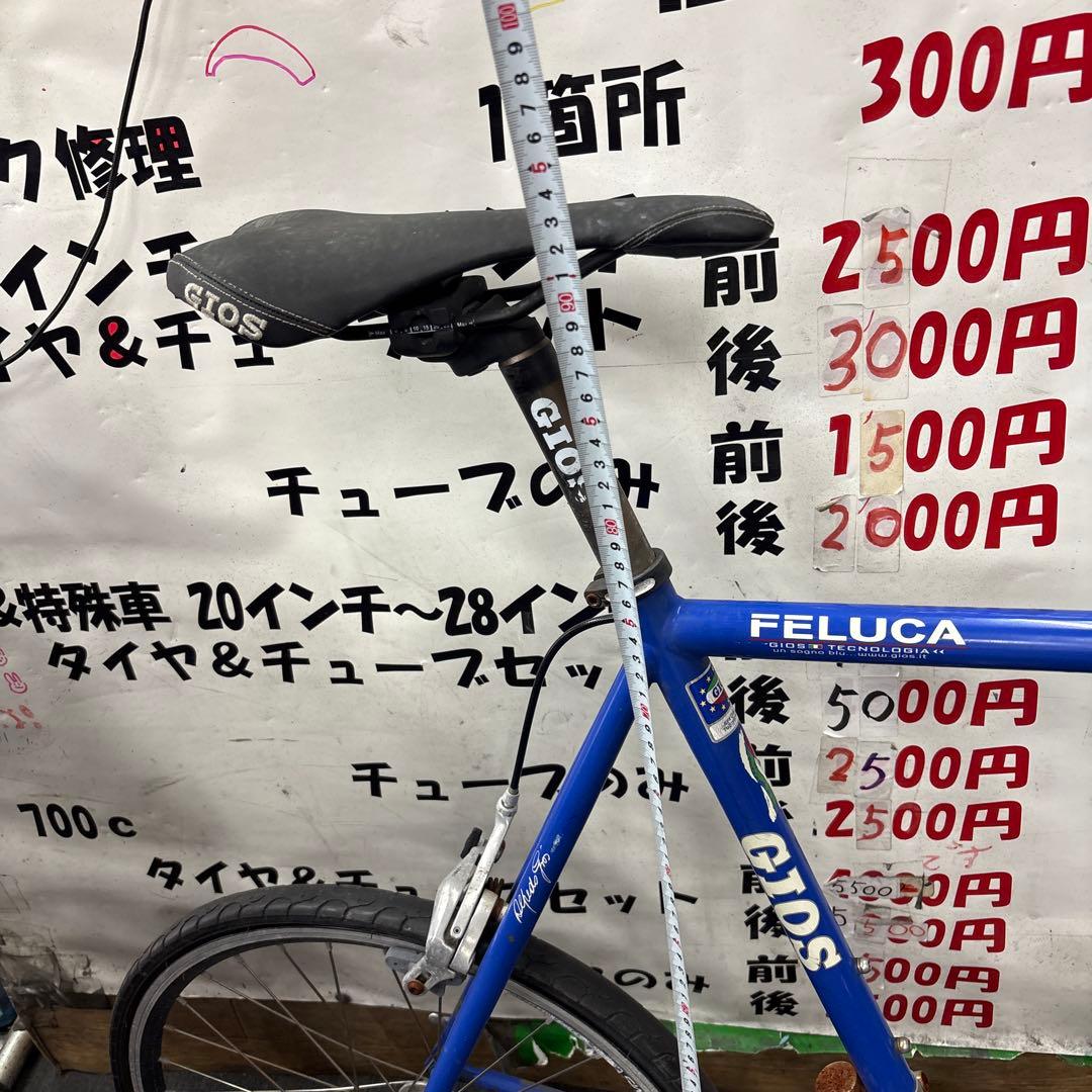 B*y様 GIOS FELUCA パーツ取り