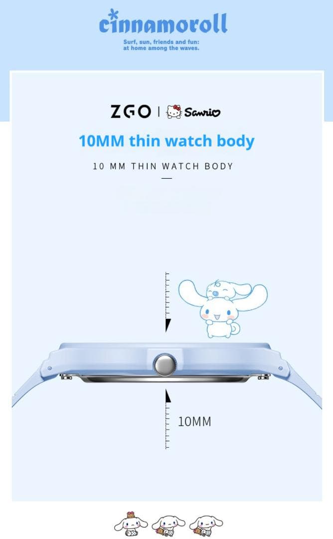 クロミちゃん アナログ シンプル パープル 腕時計 限定 海外 コラボ