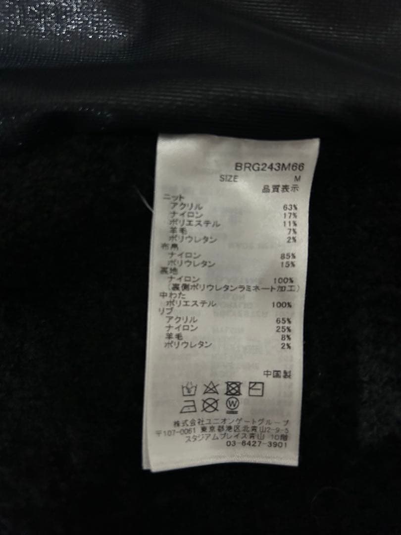 MEN’S WINDBLOCK MOLE YARN KNIT BLOUSON