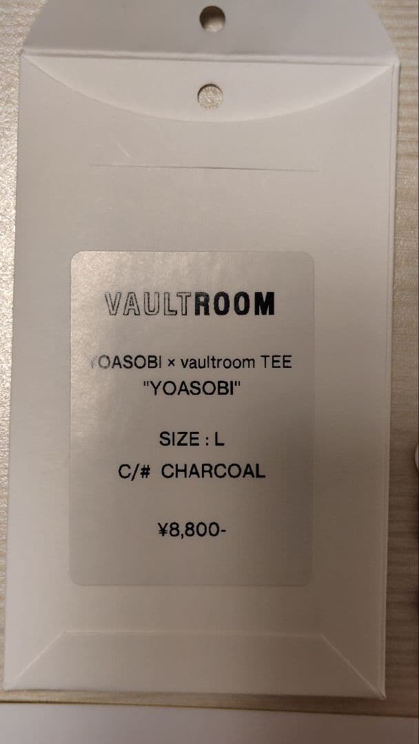 YOASOBI WANDARA vaultroom Tシャツ Lサイズ