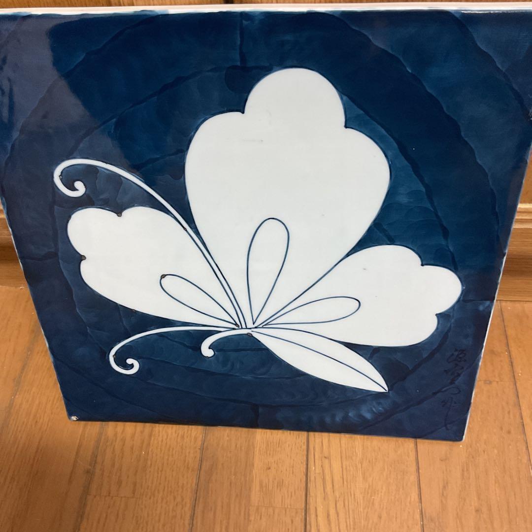 古伊万里 【有田】 館林源右衛門 染付け陶板 日本の銘窯 痛み無し