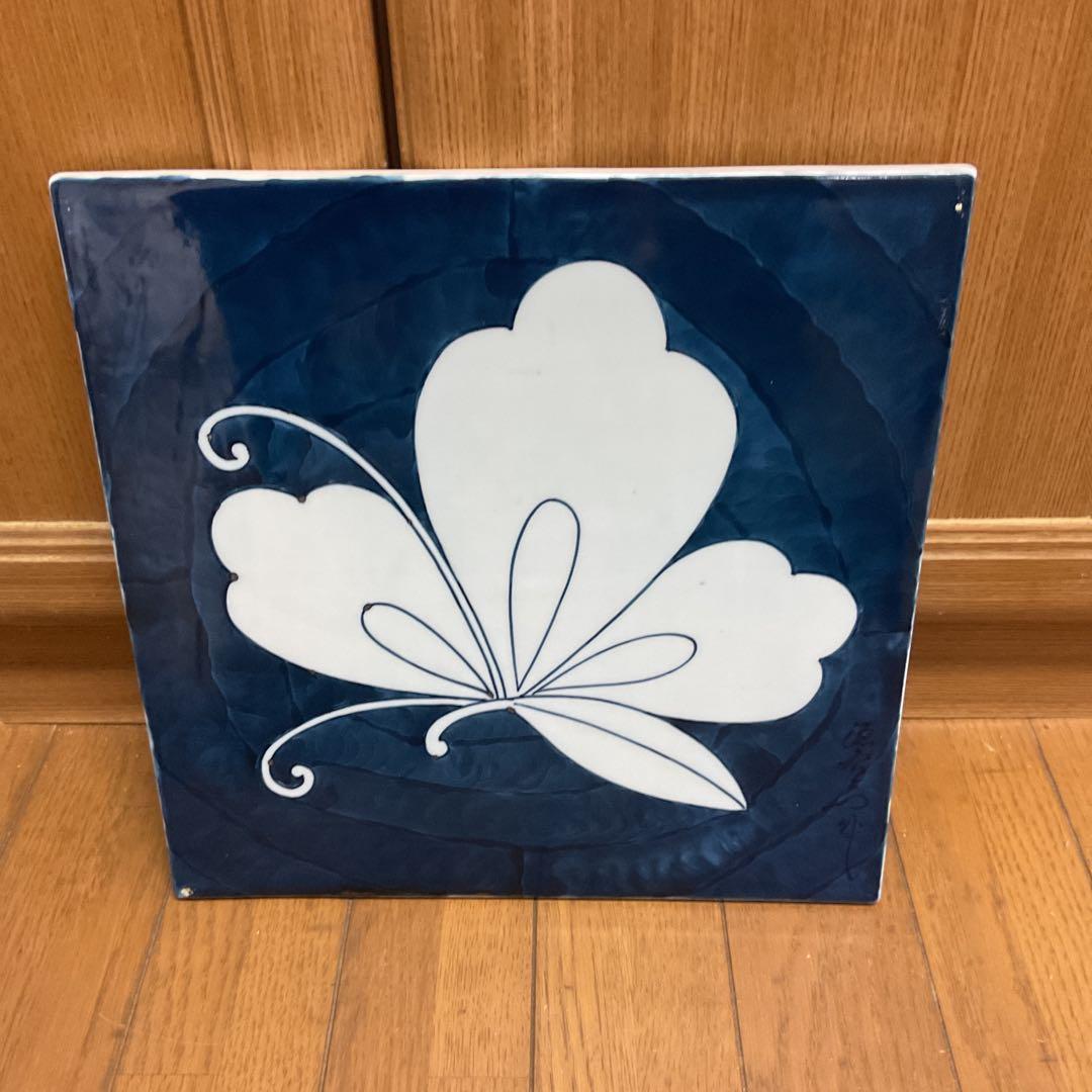 古伊万里 【有田】 館林源右衛門 染付け陶板 日本の銘窯 痛み無し