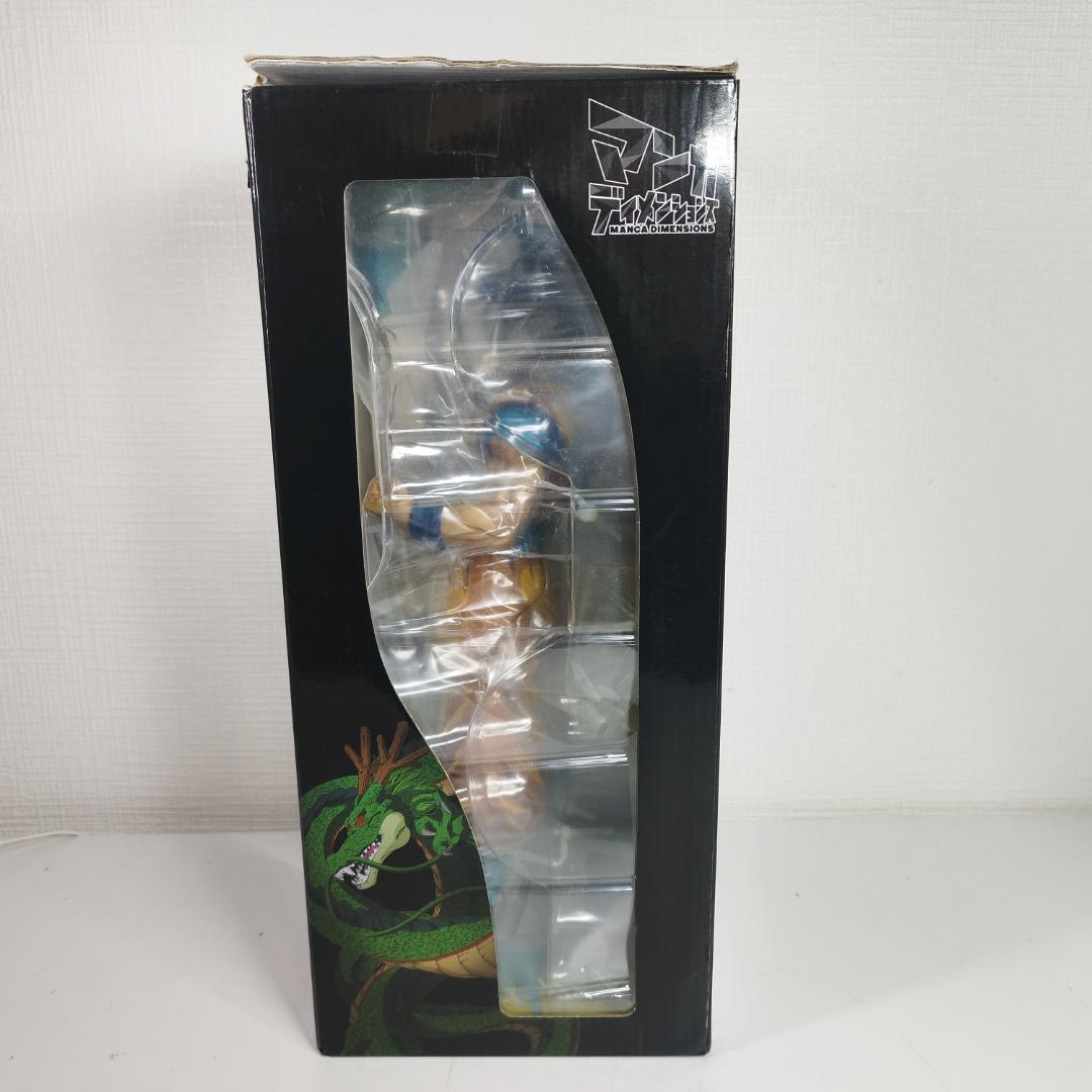 グランディスタ マンガディメンションズ 孫悟空 The Son Gok IE7E