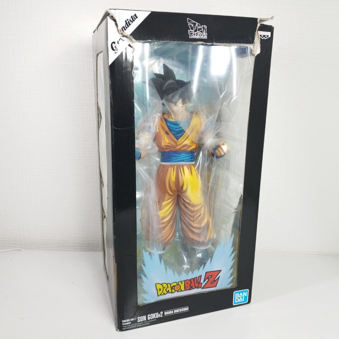 グランディスタ マンガディメンションズ 孫悟空 The Son Gok IE7E
