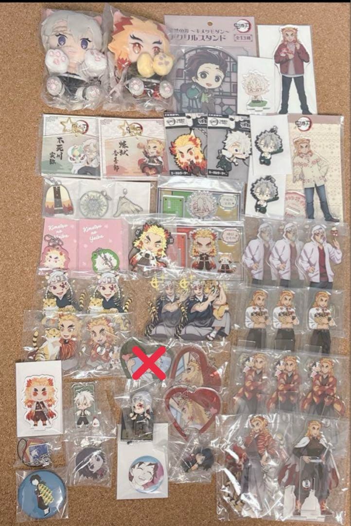 【最終値下げ】鬼滅の刃 グッズ纏め 250点以上