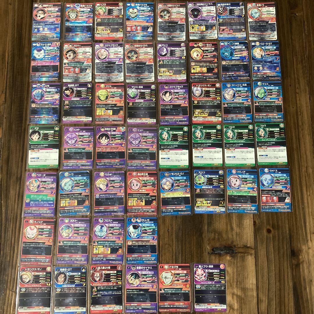 ドラゴンボールヒーローズのカード:SEC17枚,UR23枚　まとめ売り