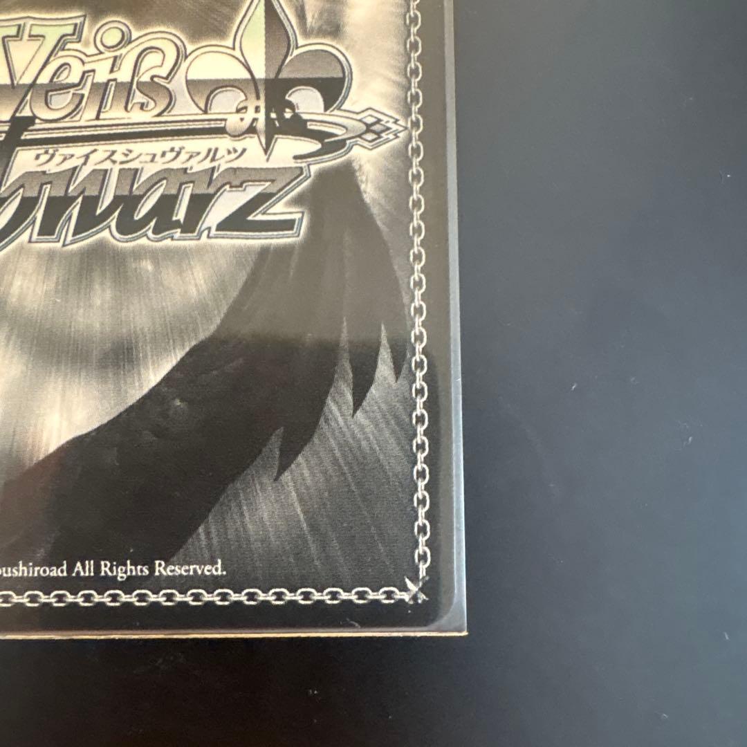 秋の小道　桐生ユコ トライアルデッキsp