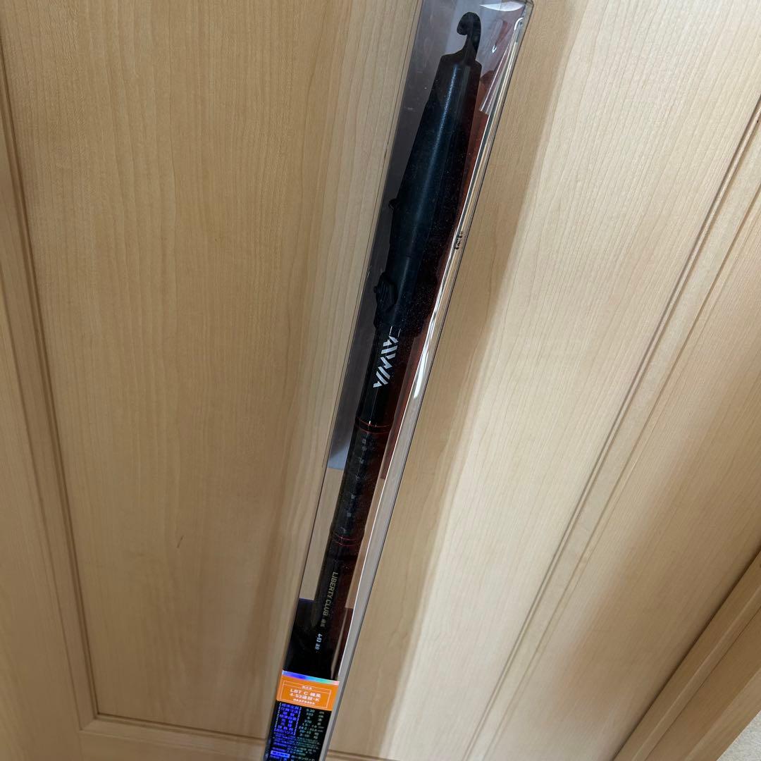 LIBERTY CLUB 磯風 4-53遠投 新品未使用