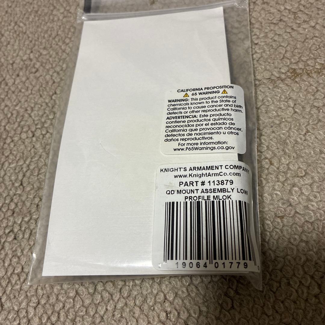 トイガン KNIGHTS ARMAMENT QD MOUNT ASSEMBLY MLOK