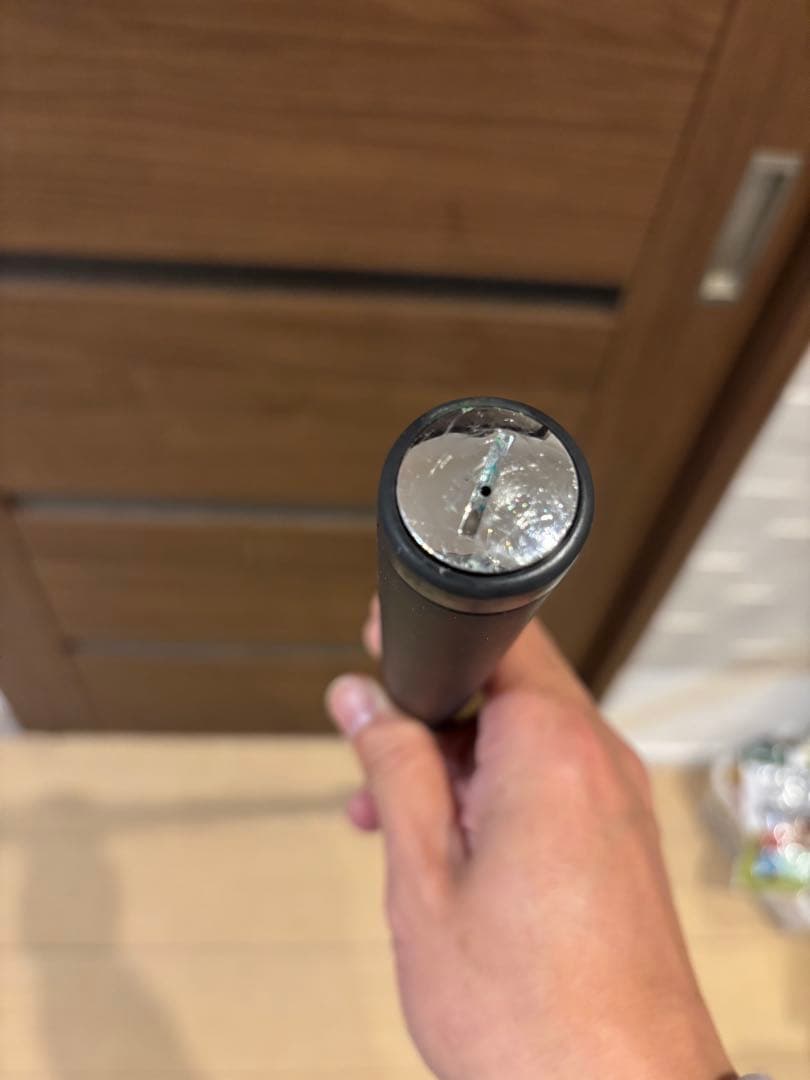 シマノ　ブルズアイ遠投　５号520p