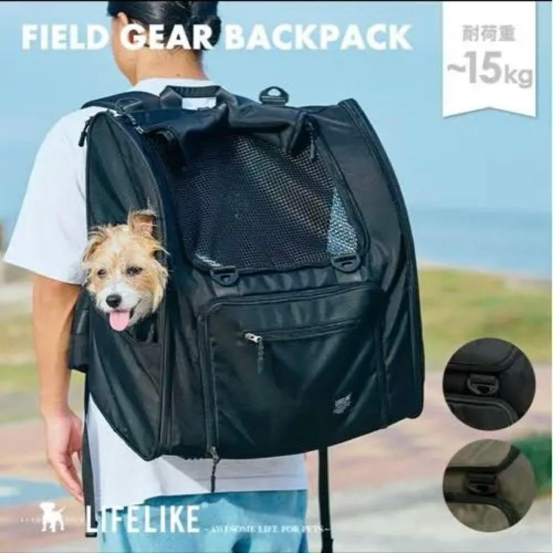 LIFELIKE FIELD GEAR BACKPACK ブラック