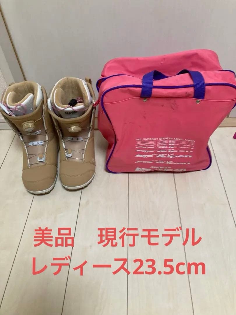 チャッキー Nidecker レディース スノーボードブーツ 23.5cm