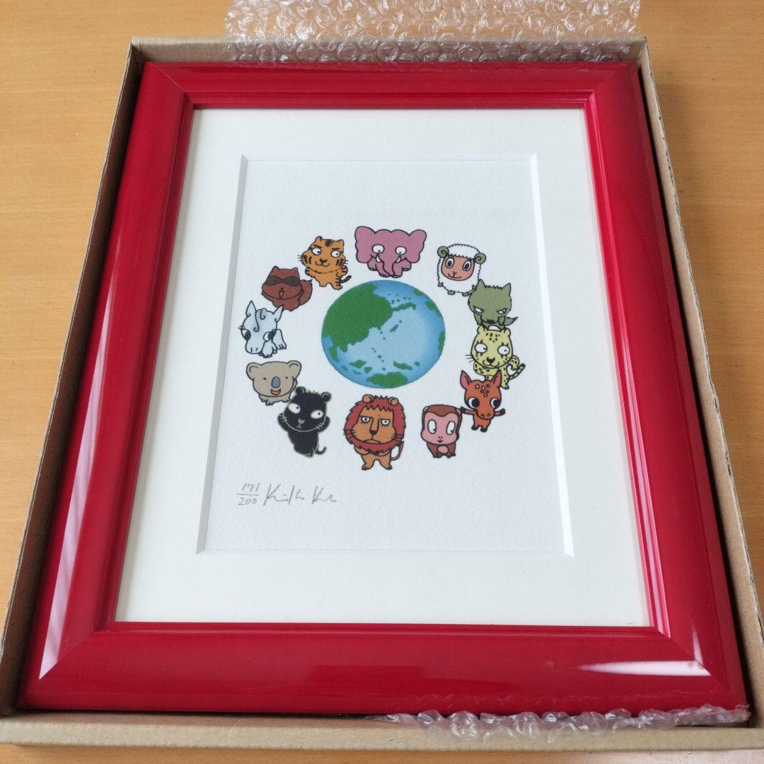 【限定販売】玖保キリコ リトグラフ 直筆サイン入 動物占い 箱付 美品