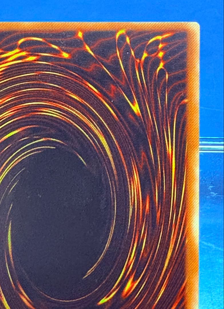 【遊戯王】カオスソルジャー　レリーフ