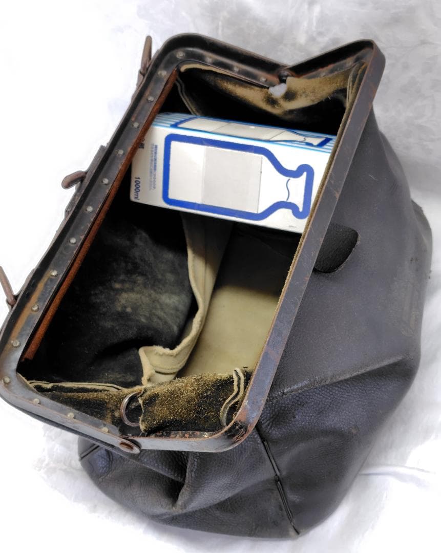 郵便局　自転車　鞄　昭和　レトロ