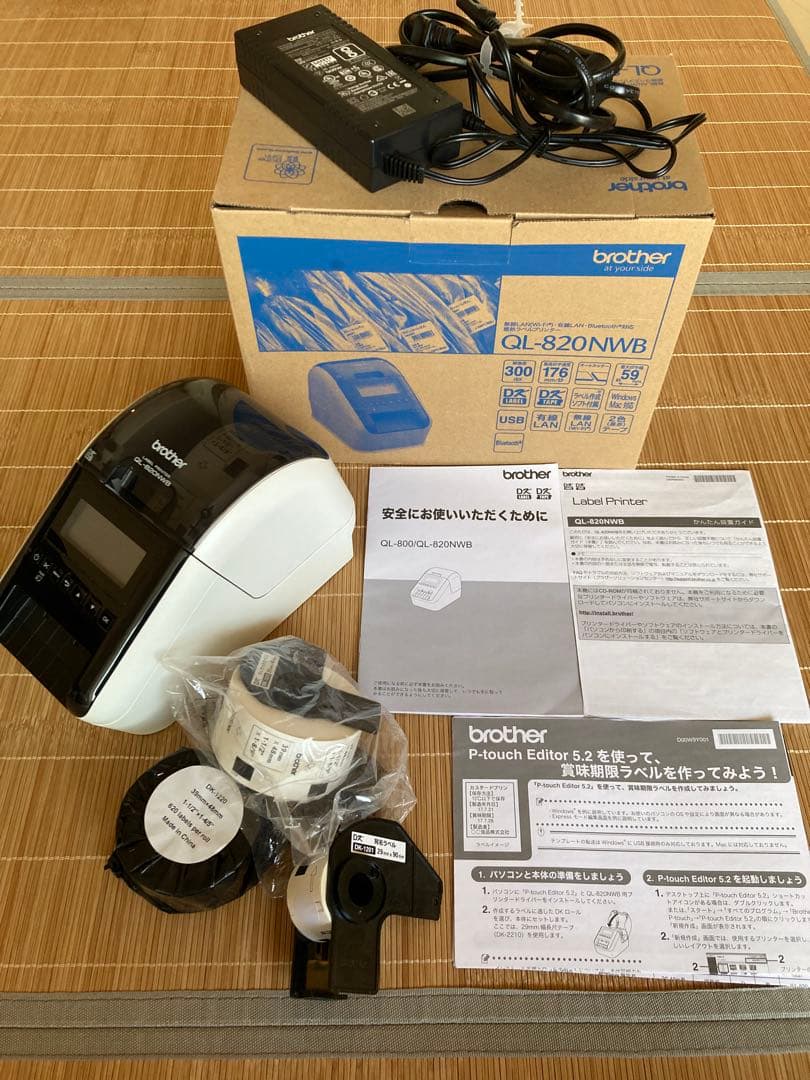 BROTHER　ラベルプリンター　QL-820NWB