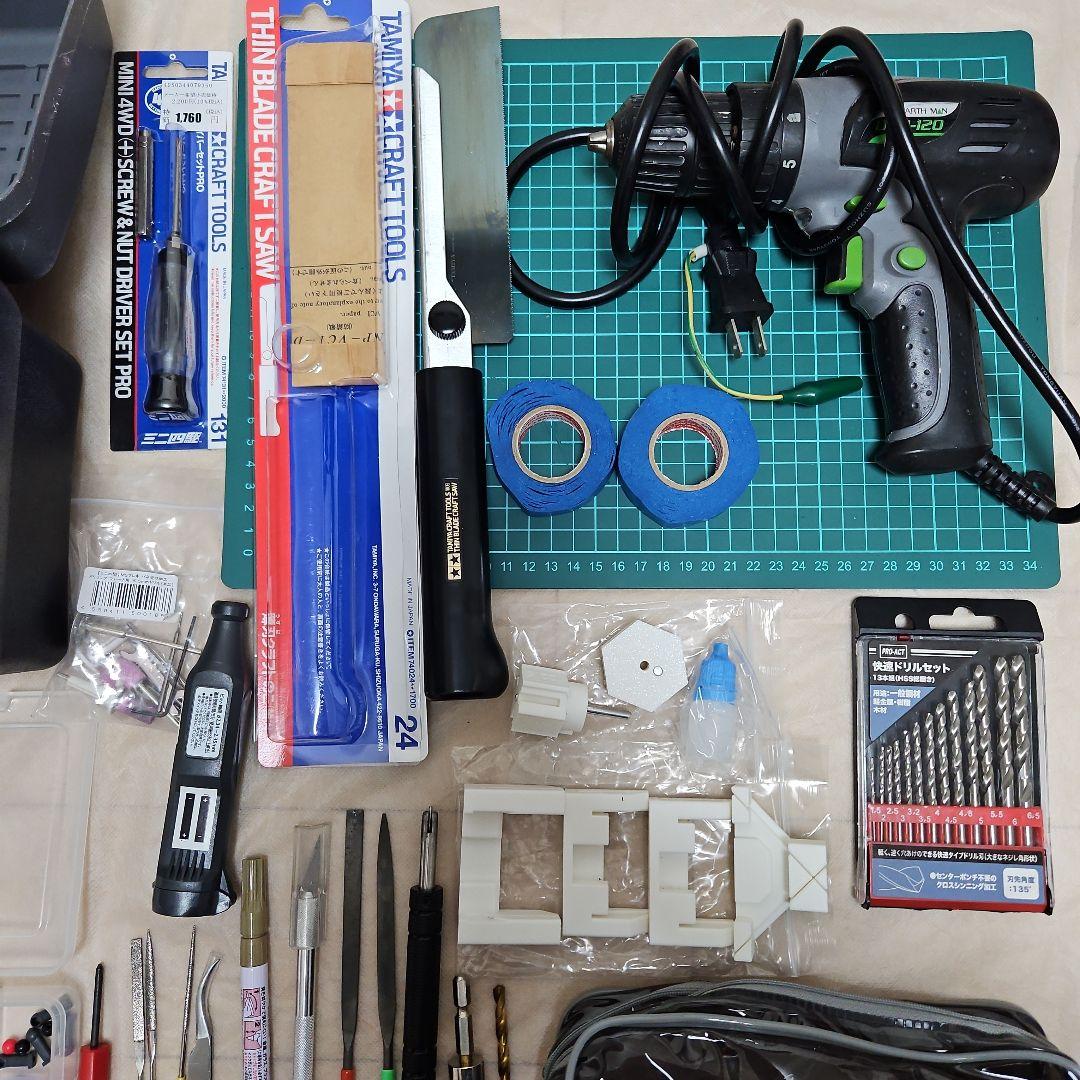 ミニ四駆引退　まとめ売りセット