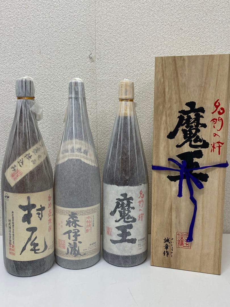 3-1814 森伊蔵　村尾　魔王（2本）3Mプレミアム焼酎　1.8L 計4本