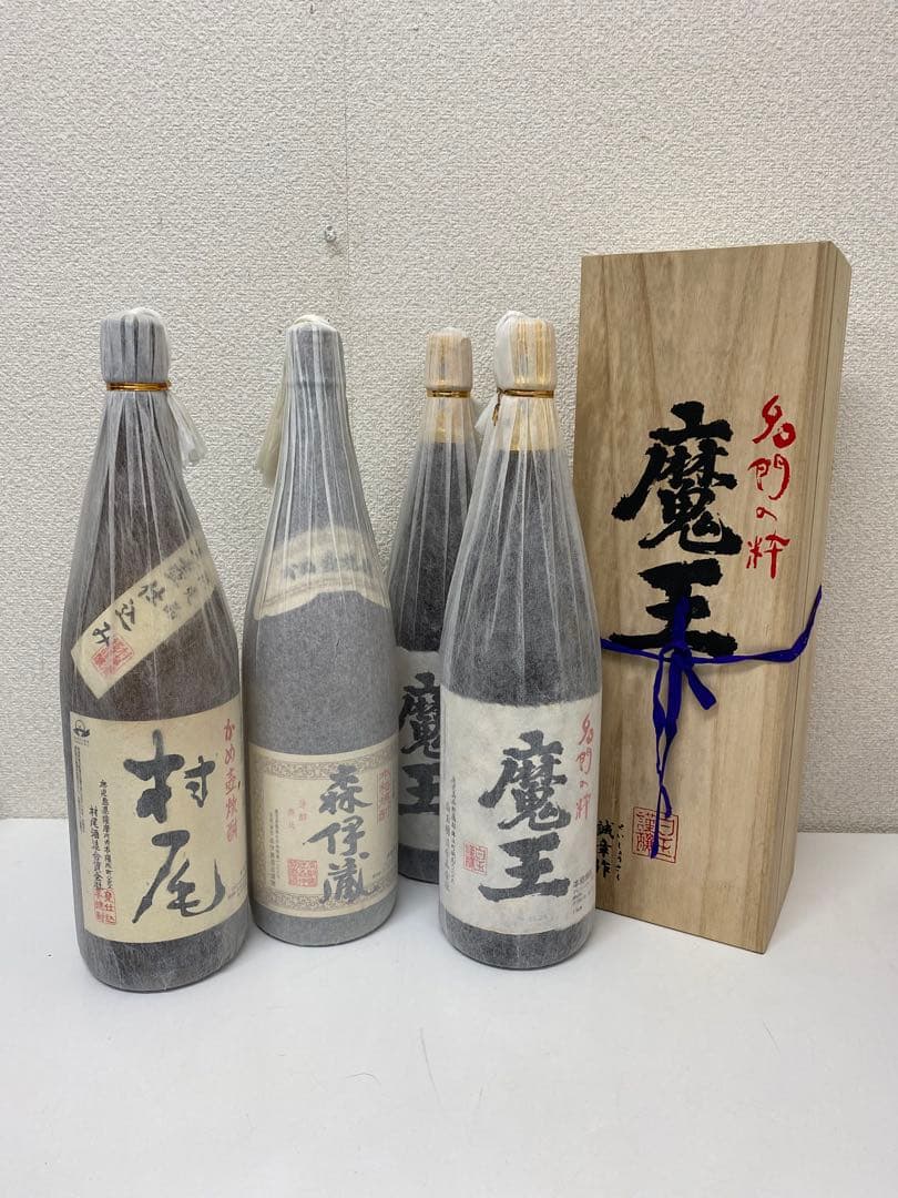 3-1814 森伊蔵　村尾　魔王（2本）3Mプレミアム焼酎　1.8L 計4本