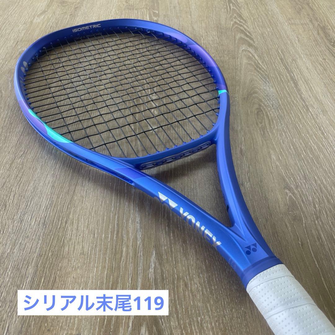 週末限定値下げ【極美品(シリアル連番)】YONEX EZONE98 G2