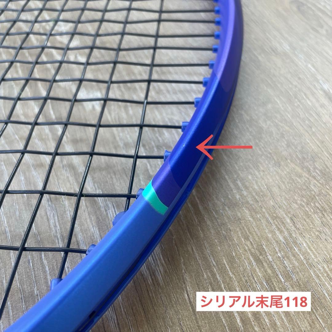 週末限定値下げ【極美品(シリアル連番)】YONEX EZONE98 G2