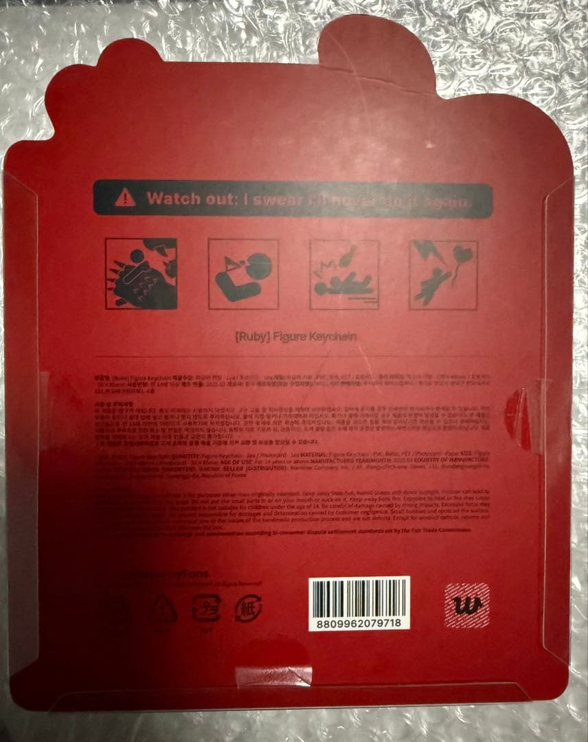 ✨*様 BLACKPINK Jennie ruby フィギュア キーホルダー ト