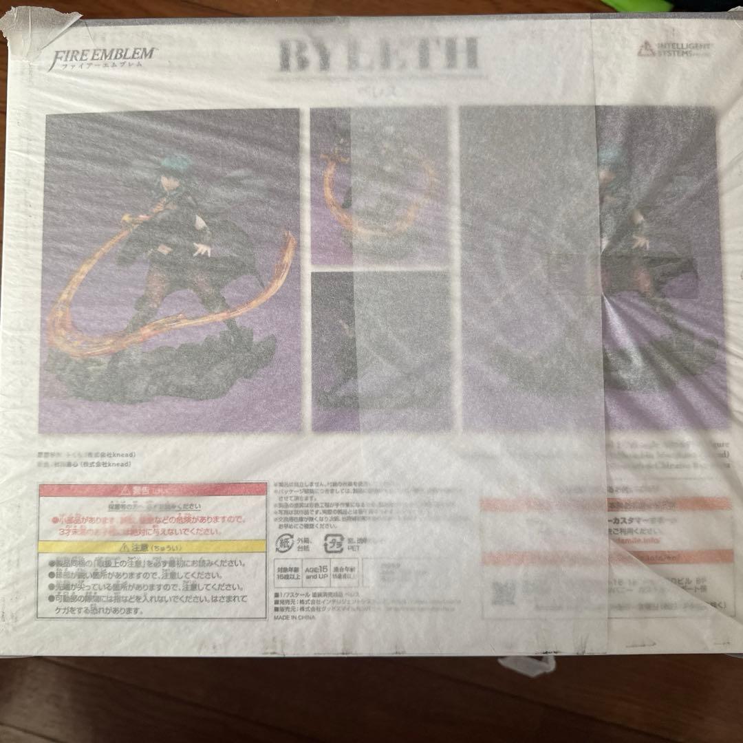 ファイアーエムブレム ベレス 1／7スケールフィギュア