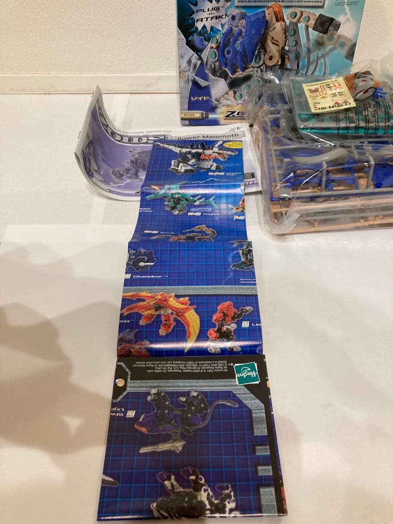 zoids 海外限定品　power mammoth 旧ゾイド 身組立 マンモス型