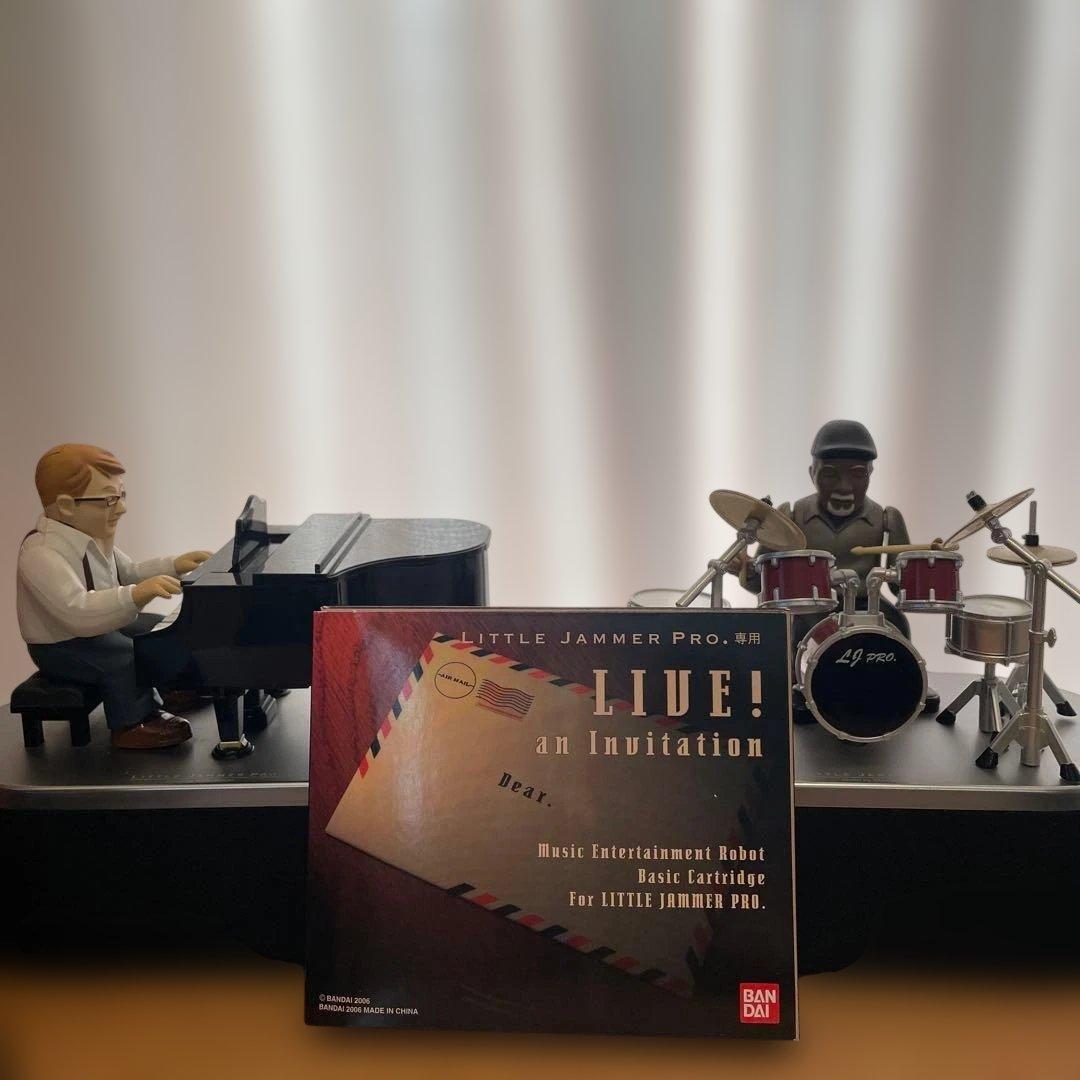 リトルジャマープロ➕カートリッジ付き LITTLE JAMMER PRO