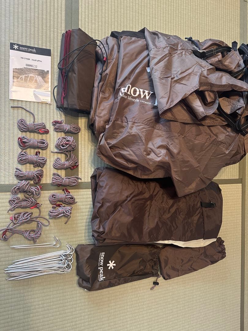  Peak トルテュpro TP-770R テント