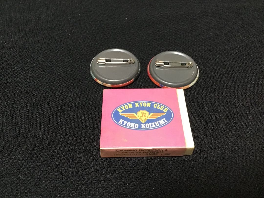 ★激レア！！送料無料！　未使用品【小泉今日子グッズ】多種多数！　昭和　アイドル