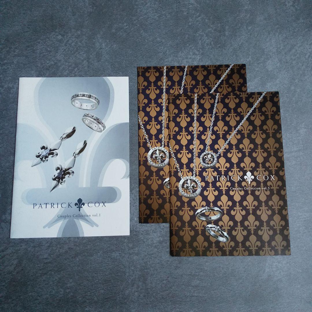 レア★PATRICK COX アクセサリーカタログ★24冊(18種)2005～