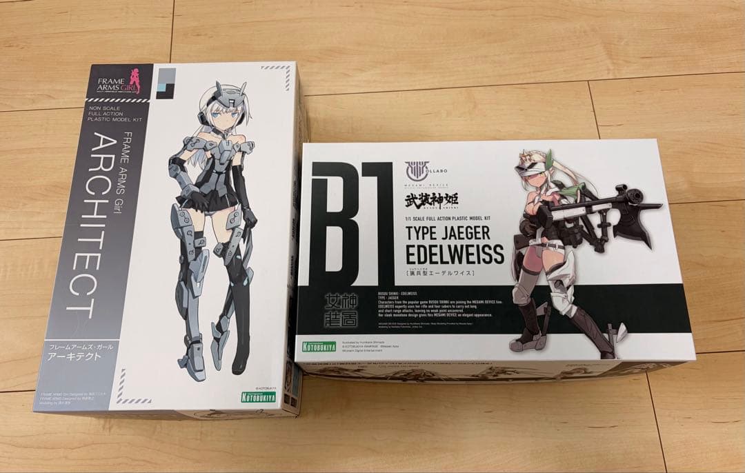 【専用出品】プラモデル　まとめ売り