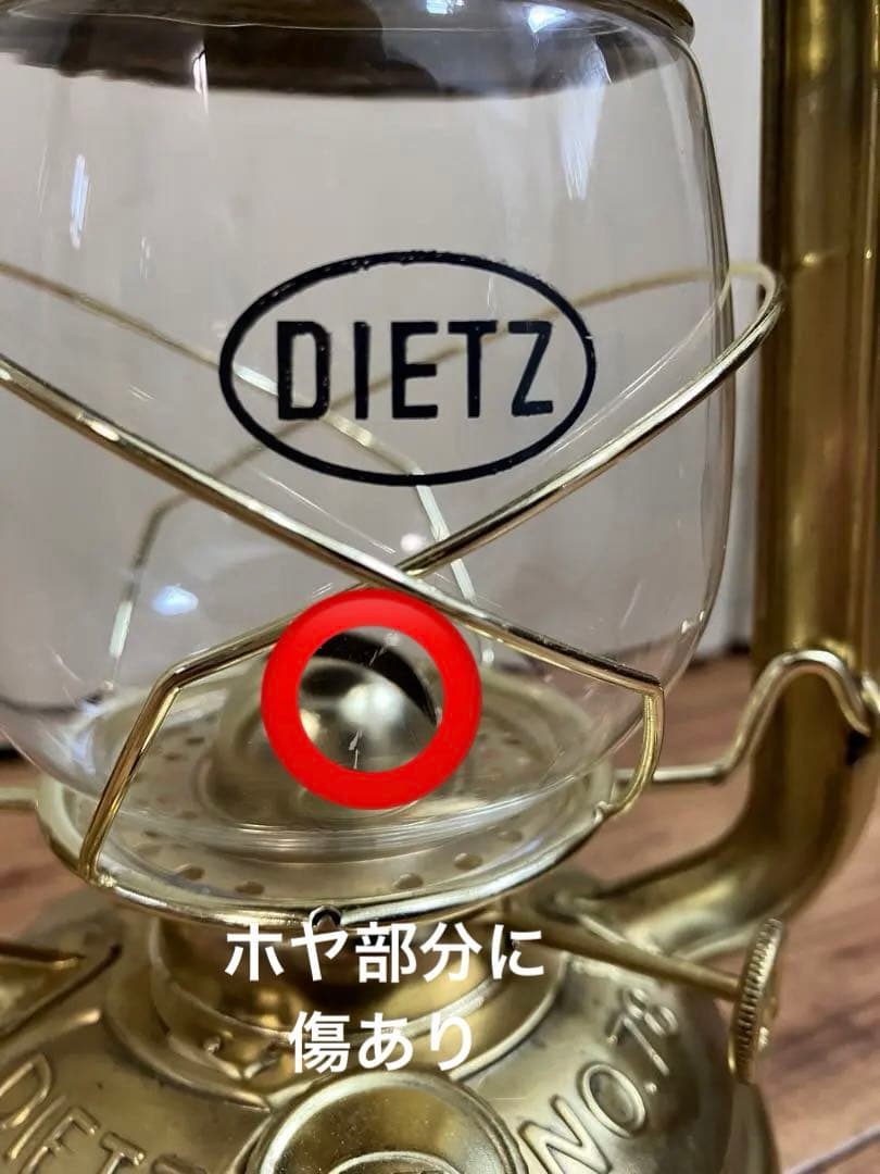 デイツ　78 真鍮