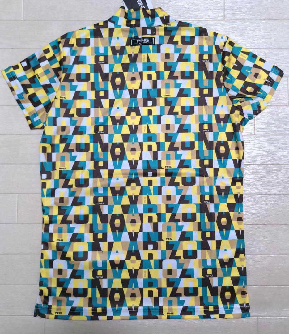 ワンワン　新品　PINGピン　モックネック&スカートLセット