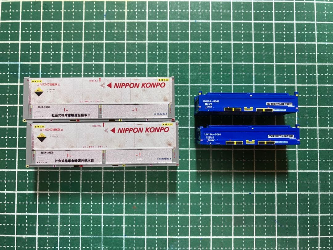 鉄道模型 horomin