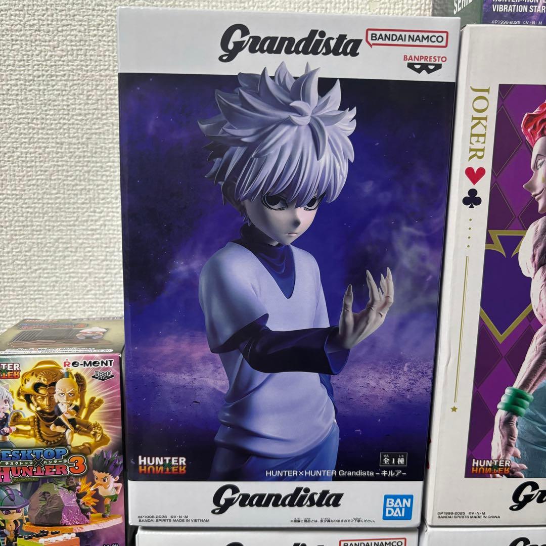 ハンターハンター　☆13点セット☆