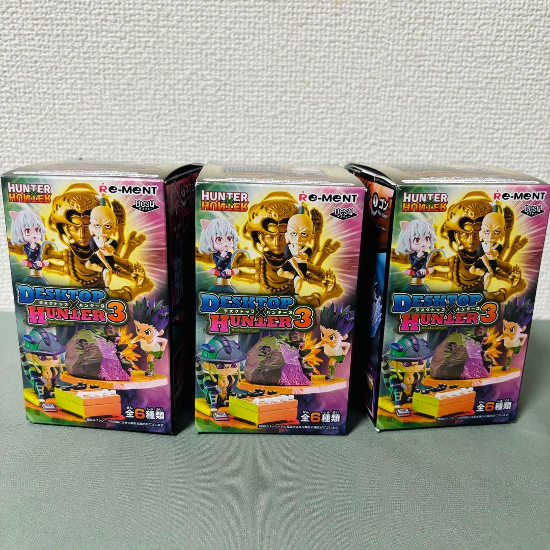 ハンターハンター　☆13点セット☆