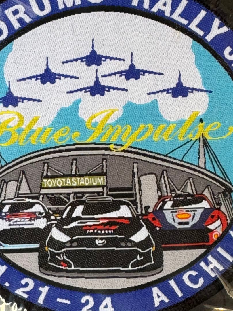 ラリージャパン ブルーインパルス コラボ　ワッペン 2024