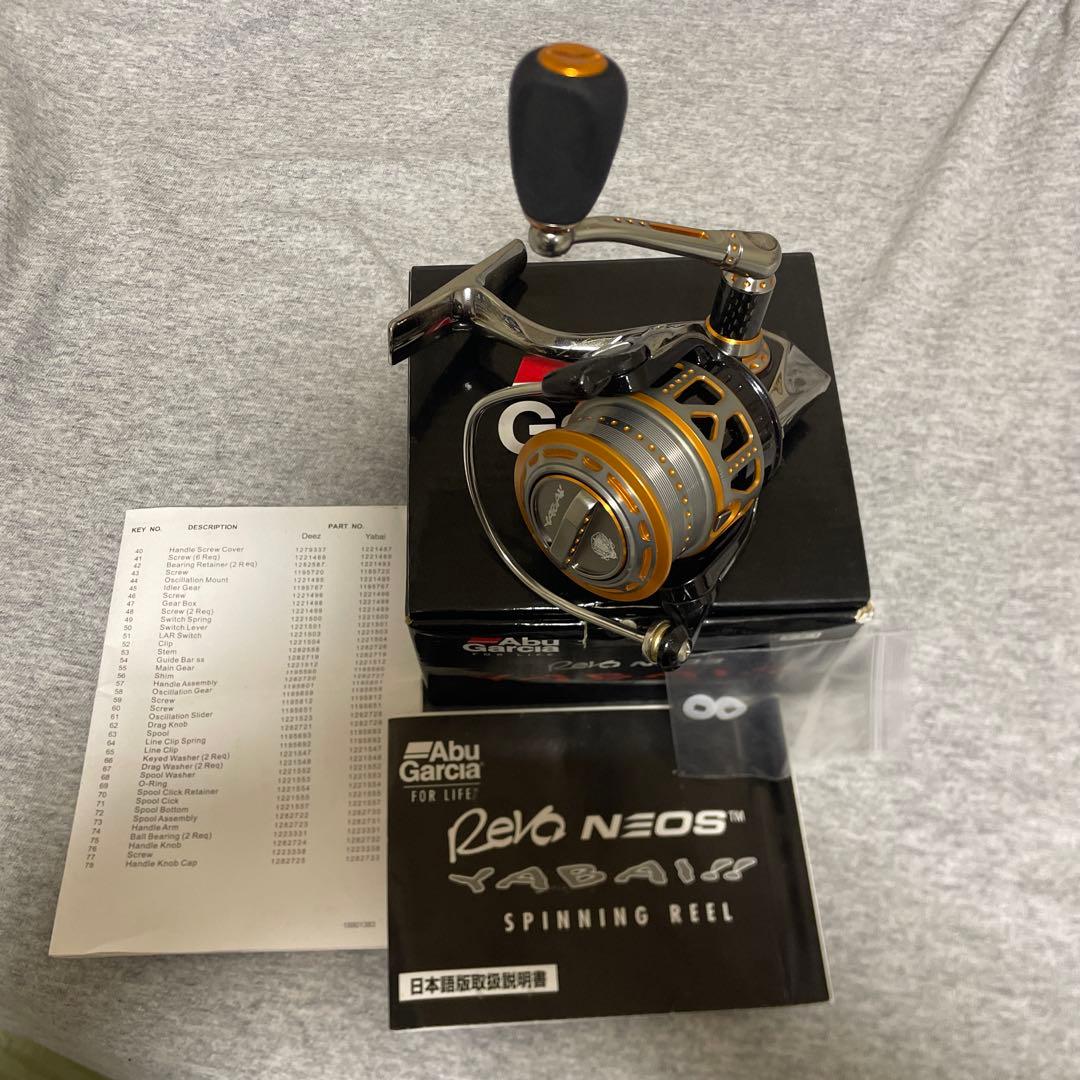 Abu Garcia Revo NEOS YABAI スピニング レボ　ヤバイ